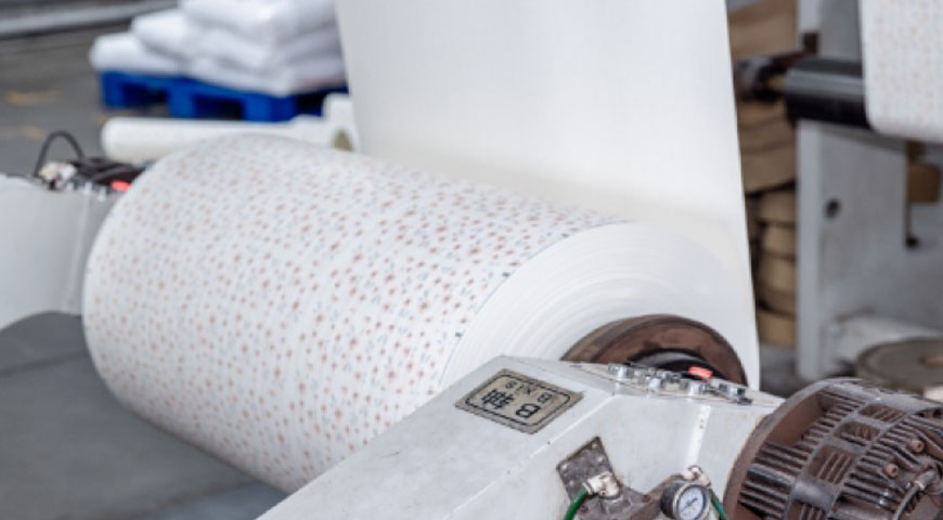 HANGZHOU RENMIN ECO-TECH CO., LTD.